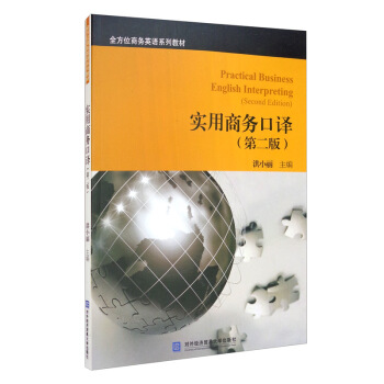 �����̄�(w��)���g���ڶ��棩