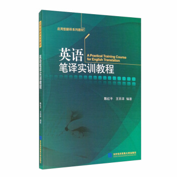 Ӣ�Z(y��)�P�g��(sh��)Ӗ(x��n)�̳�