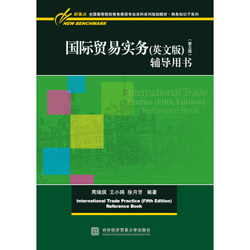 ���H�Q(m��o)�׌���(w��)��Ӣ�İ棩������棩�o��(d��o)�Õ�