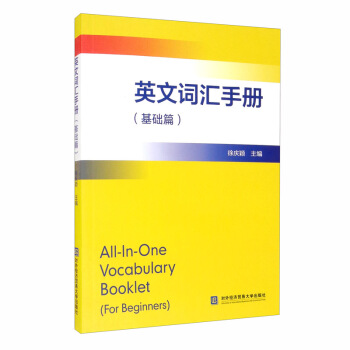 Ӣ���~�R�փ�(c��)�����A(ch��)ƪ��