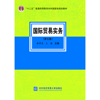 ���H�Q(m��o)�׌���(w��)�����߰棩