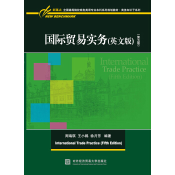 ���H�Q(m��o)�׌���(w��)��Ӣ�İ棩������棩