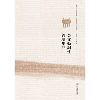 ���Ą�(d��ng)�~���x�(xi��ng)�о�����ɽ�ƌW(xu��)���g(sh��)�W(xu��)Ժ�Ї��Z���ČW(xu��)�W(xu��)���Y��������ϵ��