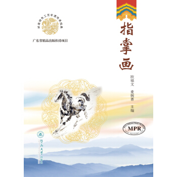 ָ�Ʈ����X����ɫ��ˇ���z���н�(j��ng)�䣩