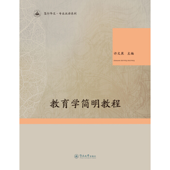 �����W(xu��)��(ji��n)���̳̣��V���A��.���I(y��)�h�Zϵ�У�