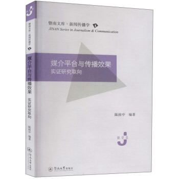 ý��ƽ�_(t��i)�c����Ч������(sh��)�C�о�ȡ��