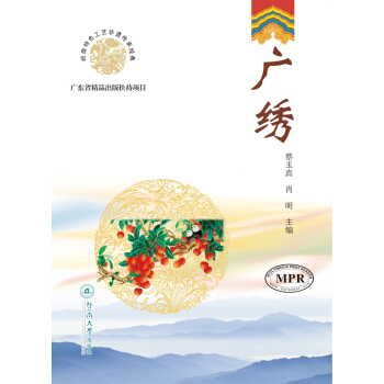 �V�C���X����ɫ��ˇ���z���н�(j��ng)�䣩