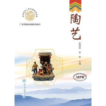 ��ˇ���X����ɫ��ˇ���z���н�(j��ng)�䣩