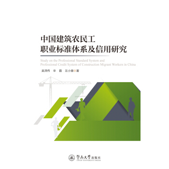 �Ї�(gu��)�����r(n��ng)���I(y��)��(bi��o)��(zh��n)�wϵ�������о�