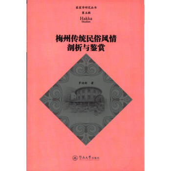 ÷�݂��y(t��ng)�����L(f��ng)�������c�b�p