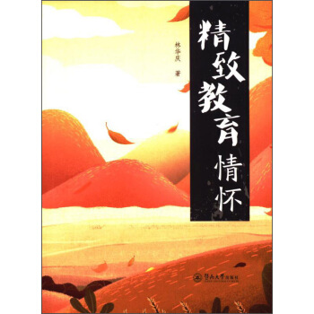 ���½������