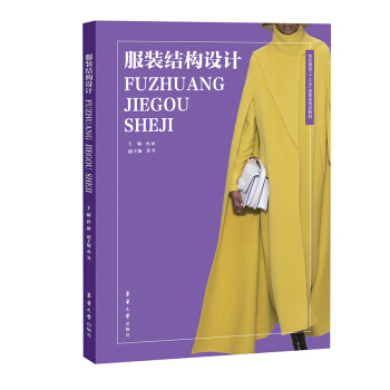 ���b�Y(ji��)��(g��u)�O(sh��)Ӌ(j��)