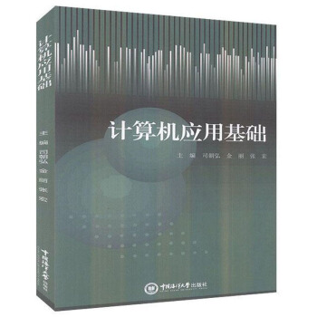 Ӌ(j��)��C(j��)��(y��ng)�û��A(ch��)