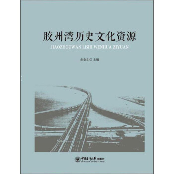 �z�ݞ��vʷ�Ļ��YԴ