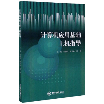 Ӌ(j��)��C(j��)��(y��ng)�û��A(ch��)�ϙC(j��)ָ��(d��o)