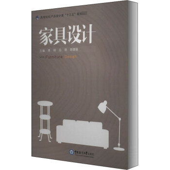 �Ҿ��O(sh��)Ӌ(j��)