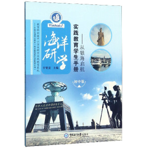 �����ЌW(xu��)��(sh��)�`�����W(xu��)���փ�(c��)�����а棩