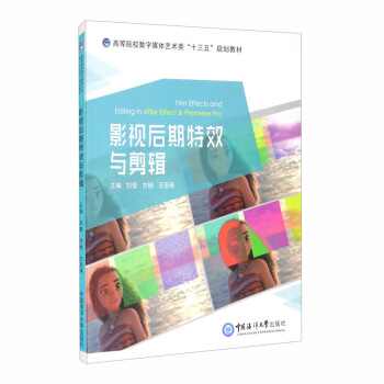 Ӱҕ������Ч�c��݋