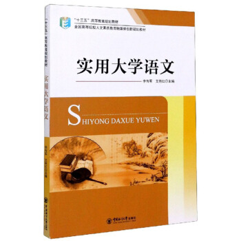 ��(sh��)�ô�W(xu��)�Z(y��)��