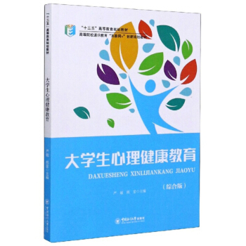 ��W(xu��)�����������������C�ϰ棩