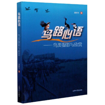 �B·���Z���BzӰ�c���p