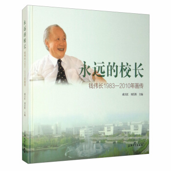 ���h(yu��n)��У�L���X���L1983-2010�ꮋ��