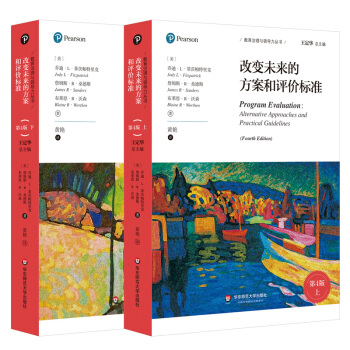 ��׃δ���ķ������u�r(ji��)��(bi��o)��(zh��n)����4�棩