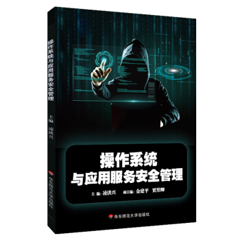 ����ϵ�y(t��ng)�c��(y��ng)�÷���(w��)��ȫ����