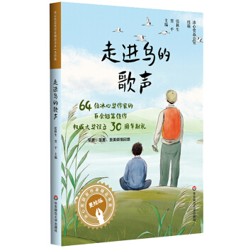 ���Ī�(ji��ng)�@��(ji��ng)���Ҿ�Ʒ��ϵ�����L�棩�����M(j��n)�B�ĸ������Ī�(ji��ng)�O(sh��)��30����I(xi��n)�Y��