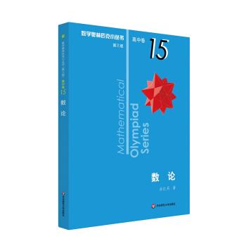 �W��(sh��)С�����������棩������B݋����15:��(sh��)Փ�������棩