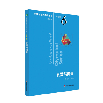 �W��(sh��)С�����������棩������A݋����6����(f��)��(sh��)�c�������ڶ��棩