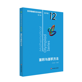 �W��(sh��)С�����������棩������B݋����12����e�c��e�������ڶ��棩