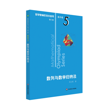 �W��(sh��)С�����������棩������A݋����5����(sh��)���c��(sh��)�W�w�{���������棩