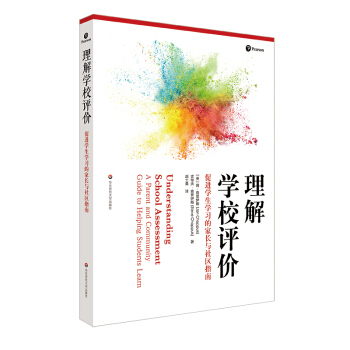 ����W(xu��)У�u�r�����M(j��n)�W(xu��)���W(xu��)��(x��)�ļ��L�c��^(q��)ָ��