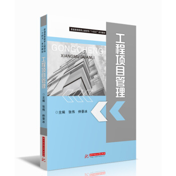 �����(xi��ng)Ŀ����