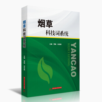 ���ݿƼ��~ϵ�y(t��ng)