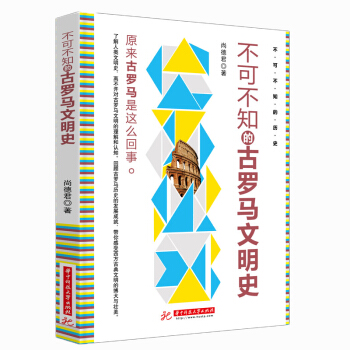 ���ɲ�֪�Ĺ��_�R����ʷ