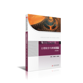 ��������c�y�����g����2�棩