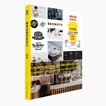 ���ȵ��������O(sh��)Ӌ(j��)