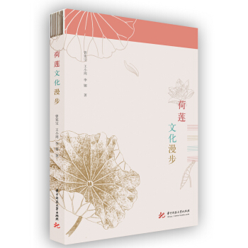 ��ɏ�Ļ�����