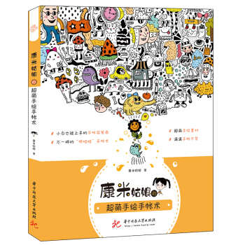 ���׹���ĳ������L�֎��g(sh��)