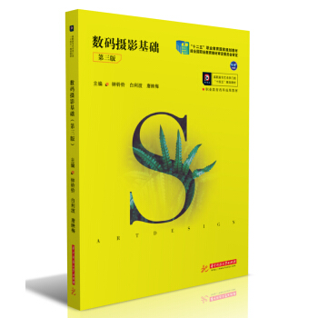 ��(sh��)�a�zӰ���A(ch��)�������棩