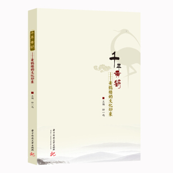 ǧ���S�Q�����S�Q�ǵ��Ļ�ӡ��