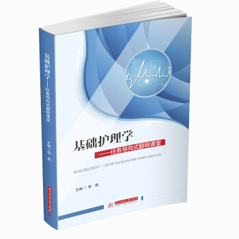 ���A(ch��)�o��W(xu��)�����΄�(w��)��(d��o)��ʽ���D(zhu��n)�n��