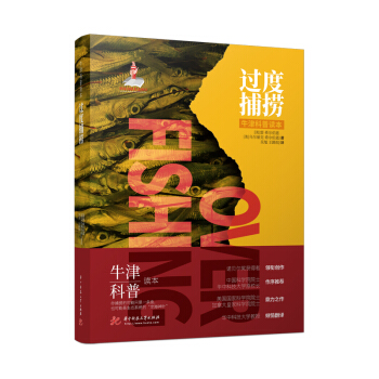 ţ������x�����^�Ȳ��ƣ����bȫ�ʰ棩�����ͼ��ô�ƌW(xu��)ԺԺʿ�������п�ԺԺʿ���A�пƼ���W(xu��)ԭУ�L������