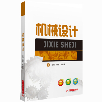 �C(j��)е�O(sh��)Ӌ(j��)