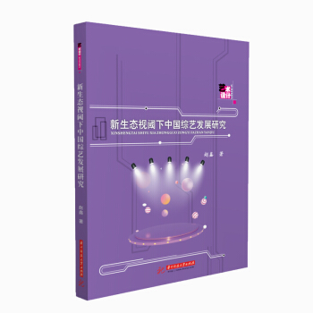 �����B(t��i)ҕ����Ї��Cˇ�l(f��)չ�о�