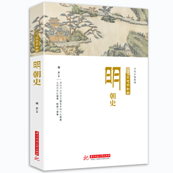 ���ɲ�֪������ʷ