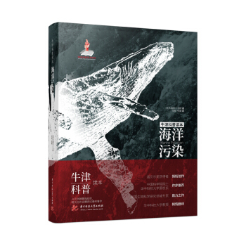 ţ������x����������Ⱦ�����bȫ�ʰ棩��������W(xu��)���Ҷ���֮�����п�ԺԺʿ���A�пƴ�ԭУ�L�������]