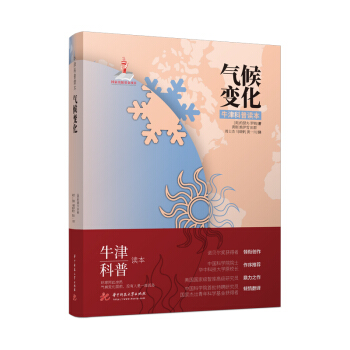 ţ������x�������׃�������bȫ�ʰ棩����(gu��)�ǎ�(k��)�߼�(j��)�о��T�������п�ԺԺʿ���A�пƼ���W(xu��)ԭУ�L(zh��ng)����